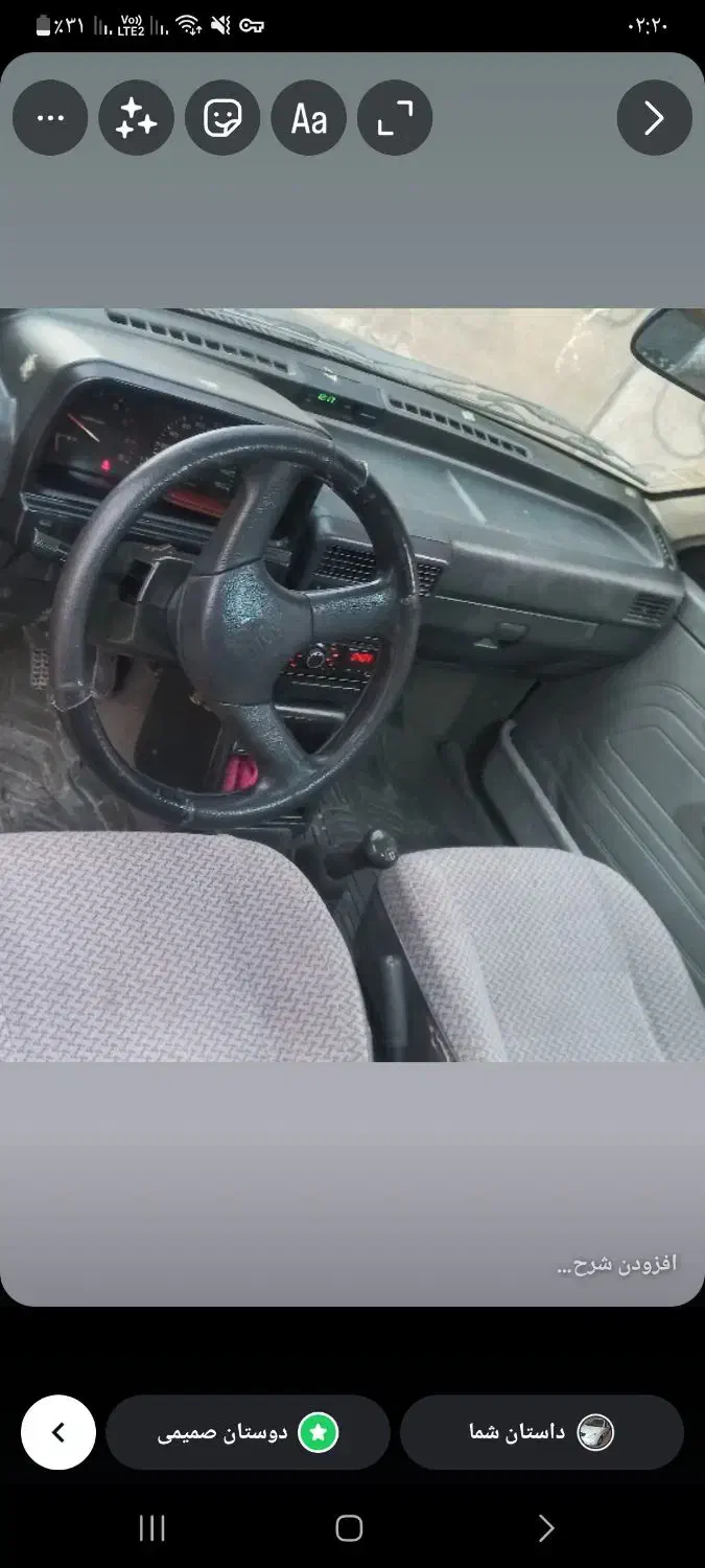 پراید ۸۲|خودرو سواری و وانت|شهرضا, |دیوار