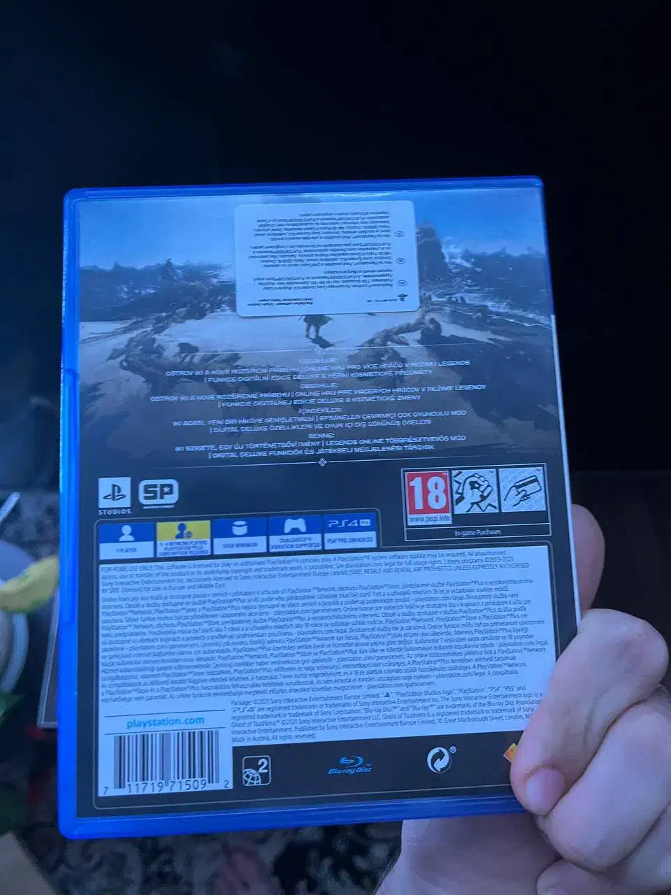 دیسک گوشت آف توشیما|کنسول، بازی ویدئویی و آنلاین|صباشهر, |دیوار