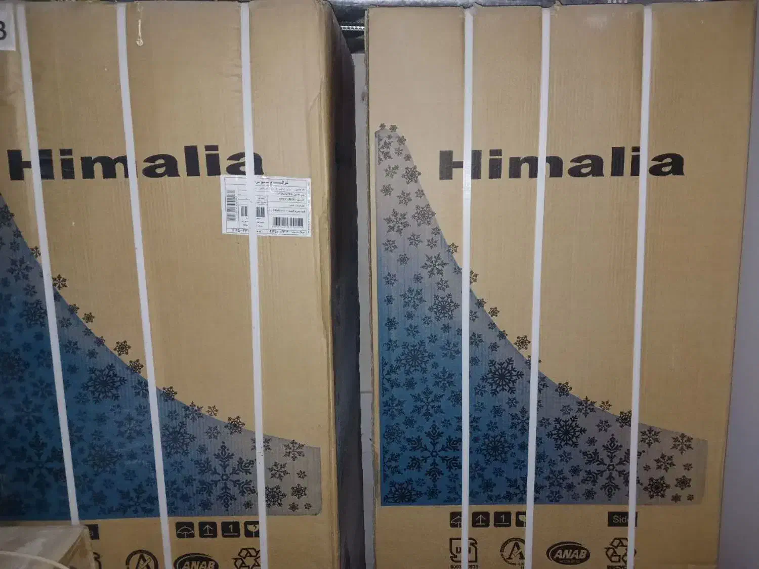 یخچال فریزر دوقلو هیمالیا دلتاپلاس|یخچال و فریزر|رفسنجان, |دیوار