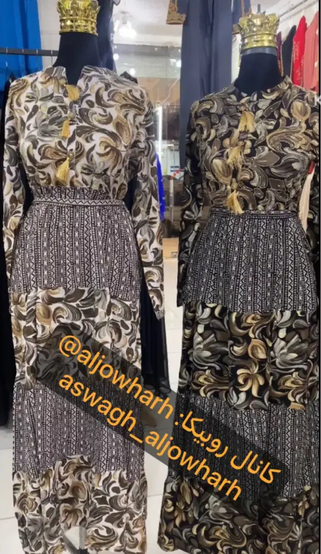 پیراهن های جدید ماکسی|لباس|اهواز, کوی علوی|دیوار