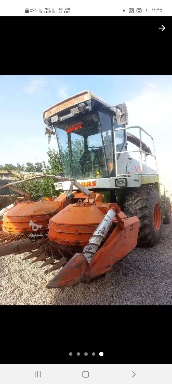 هد چاپر|ماشین‌آلات صنعتی|رضویه, |دیوار