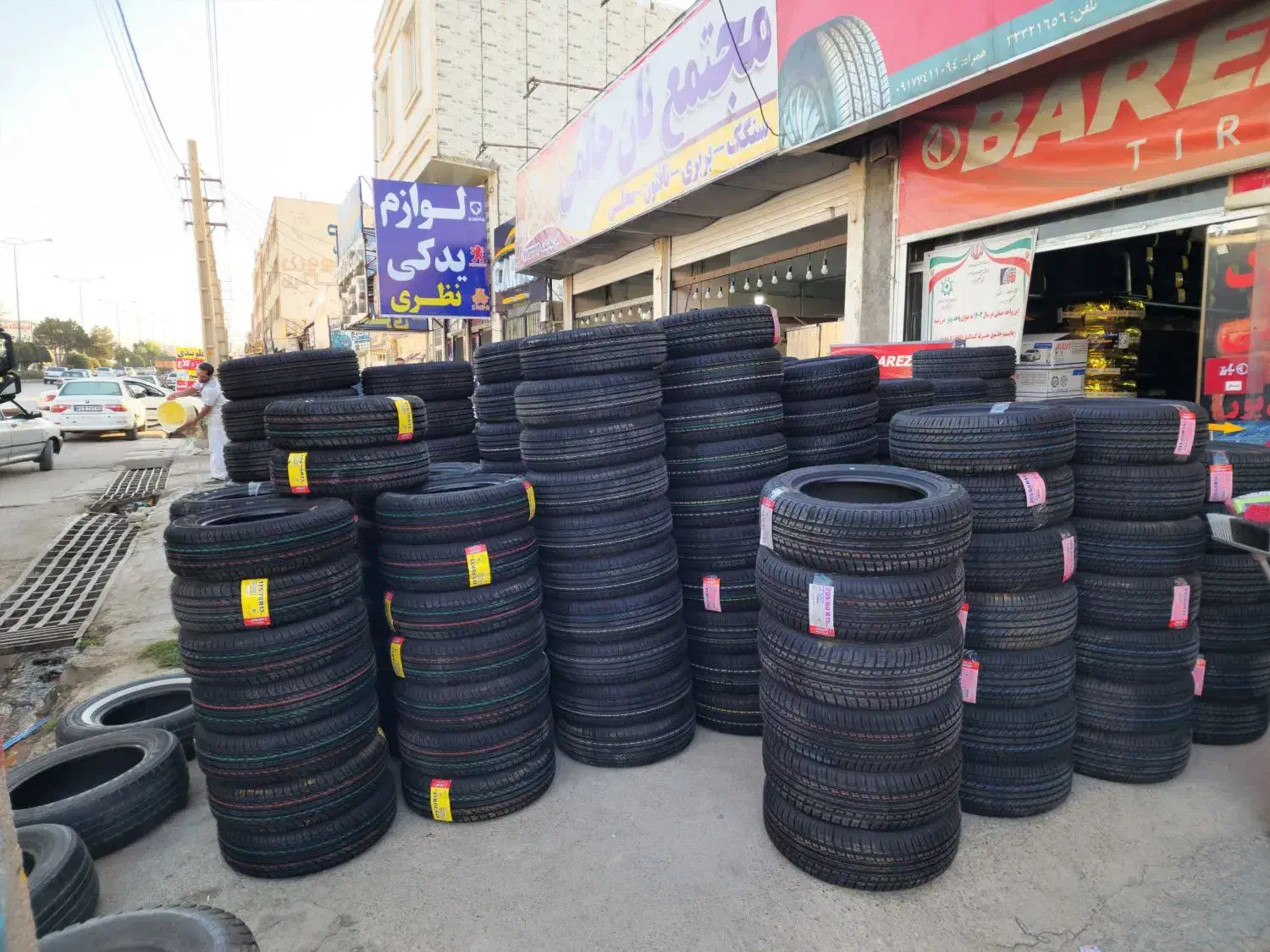 مرکز توزیع رینگ و لاستیک دولتی|قطعات یدکی و لوازم جانبی|باشت, |دیوار