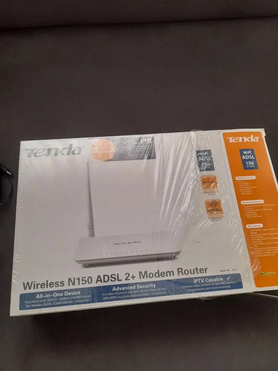 مودم تندا|مودم و تجهیزات شبکه|محمدشهر, محمدشهر|دیوار