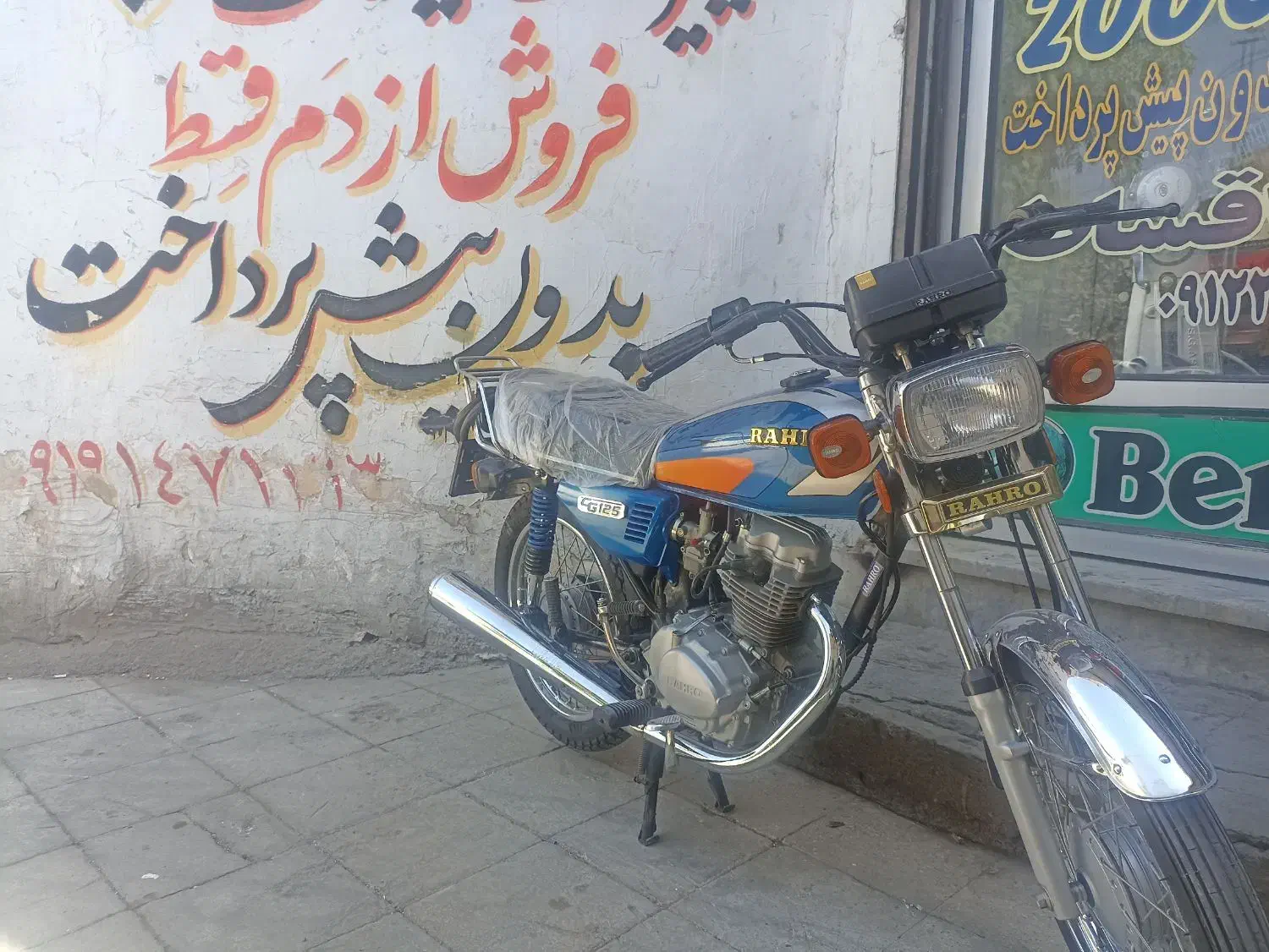 رهرو کارکرده ۹۵ کاربراتوری ازدم قسط بدون پیش|موتورسیکلت|قم, کیوانفر|دیوار
