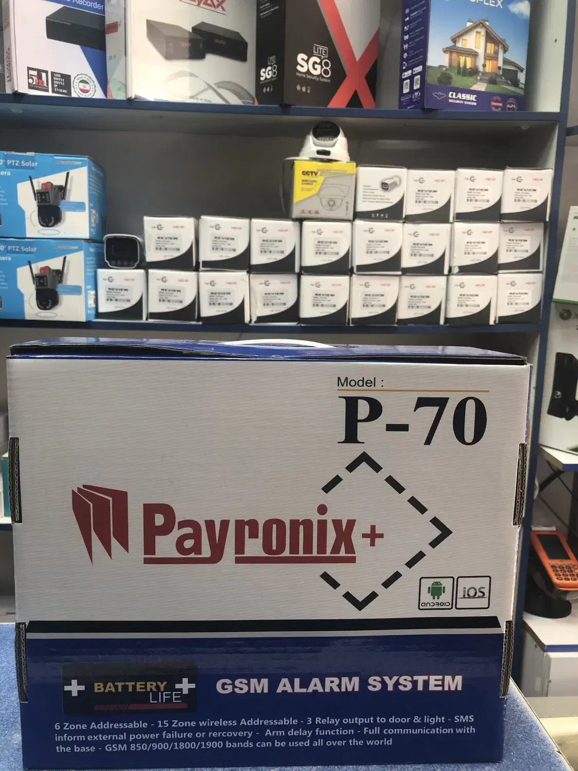 پخش دزدگیر اماکن و دوربین مداربسته|دوربین مداربسته|تهران, لاله زار|دیوار