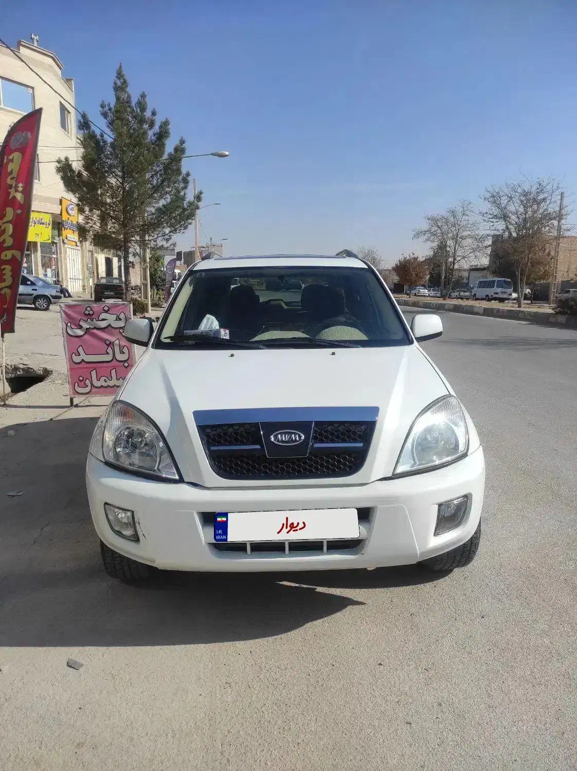 MVM X33 مدل 91 تک برگ سند|خودرو سواری و وانت|شیراز, نصر|دیوار