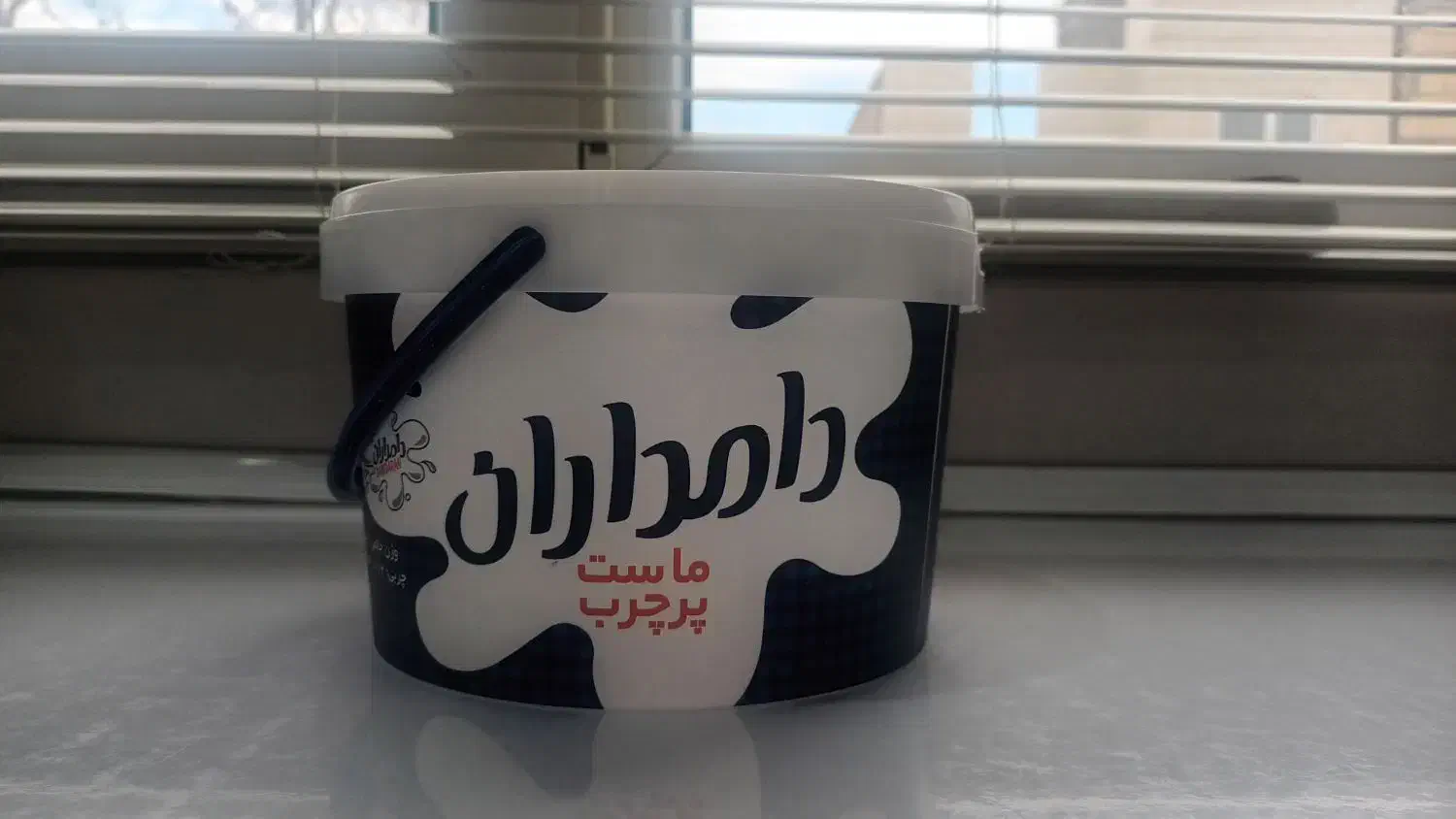 سطل ماست|ظروف نگهدارنده، پلاستیکی، یک‌بارمصرف|سبزوار, همت|دیوار