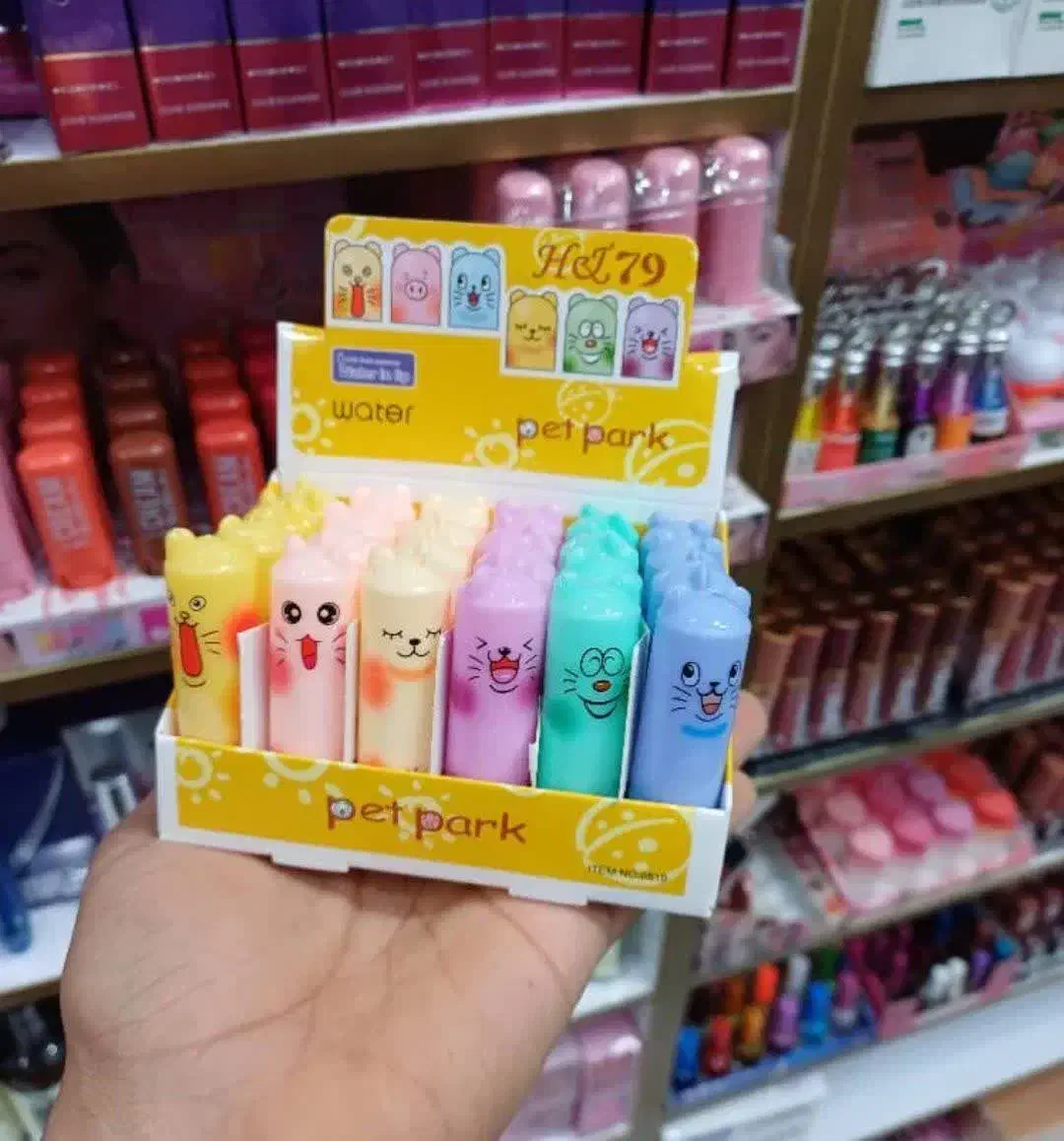 بالم لب حرارتی|آرایشی، بهداشتی، درمانی|قم, سراجه (۱۵ خرداد)|دیوار