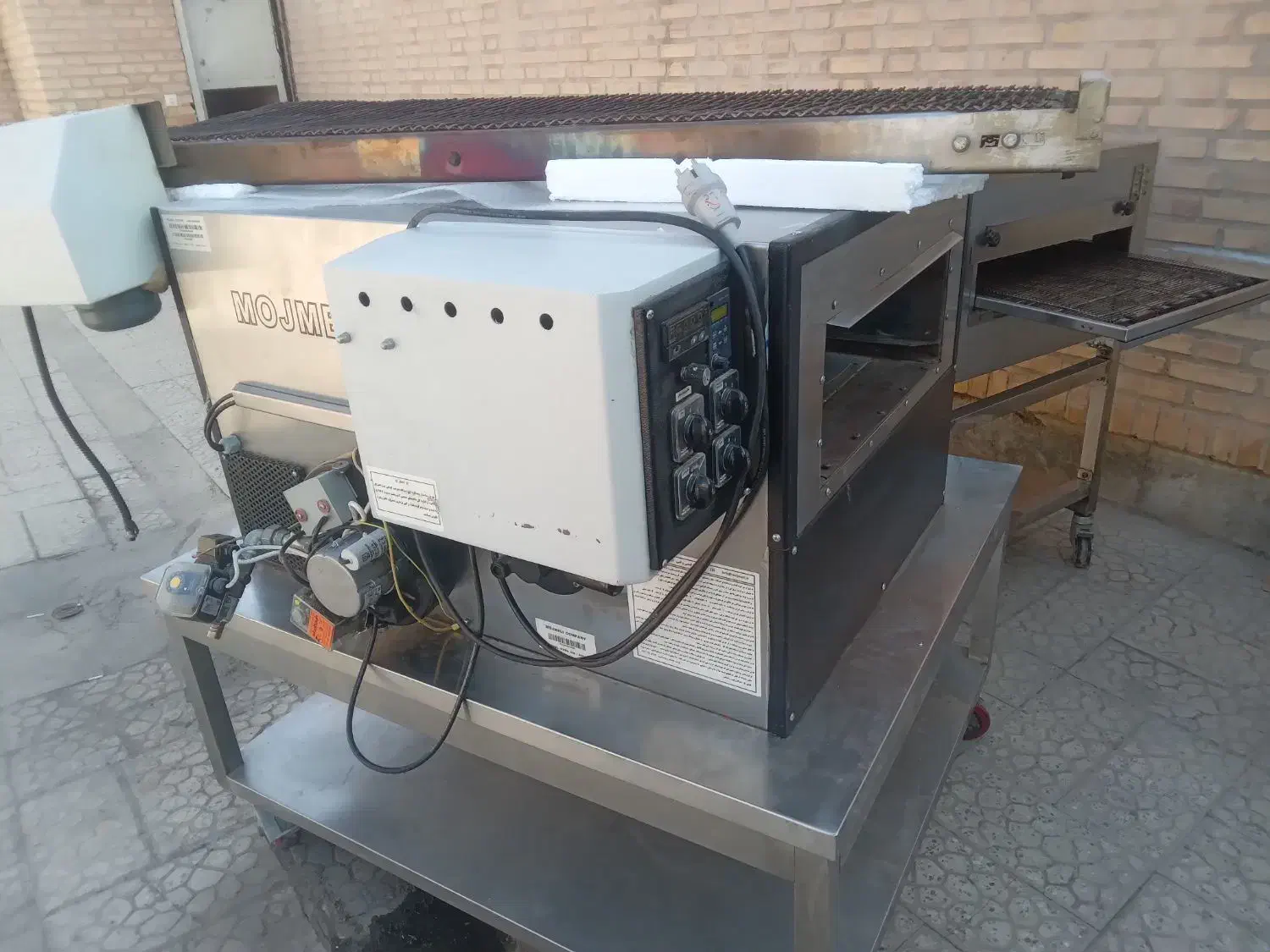 فرپیتزاریلی مجملی فرریلی مجملی فر موج ملی|کافیشاپ و رستوران|اصفهان, بهارستان|دیوار