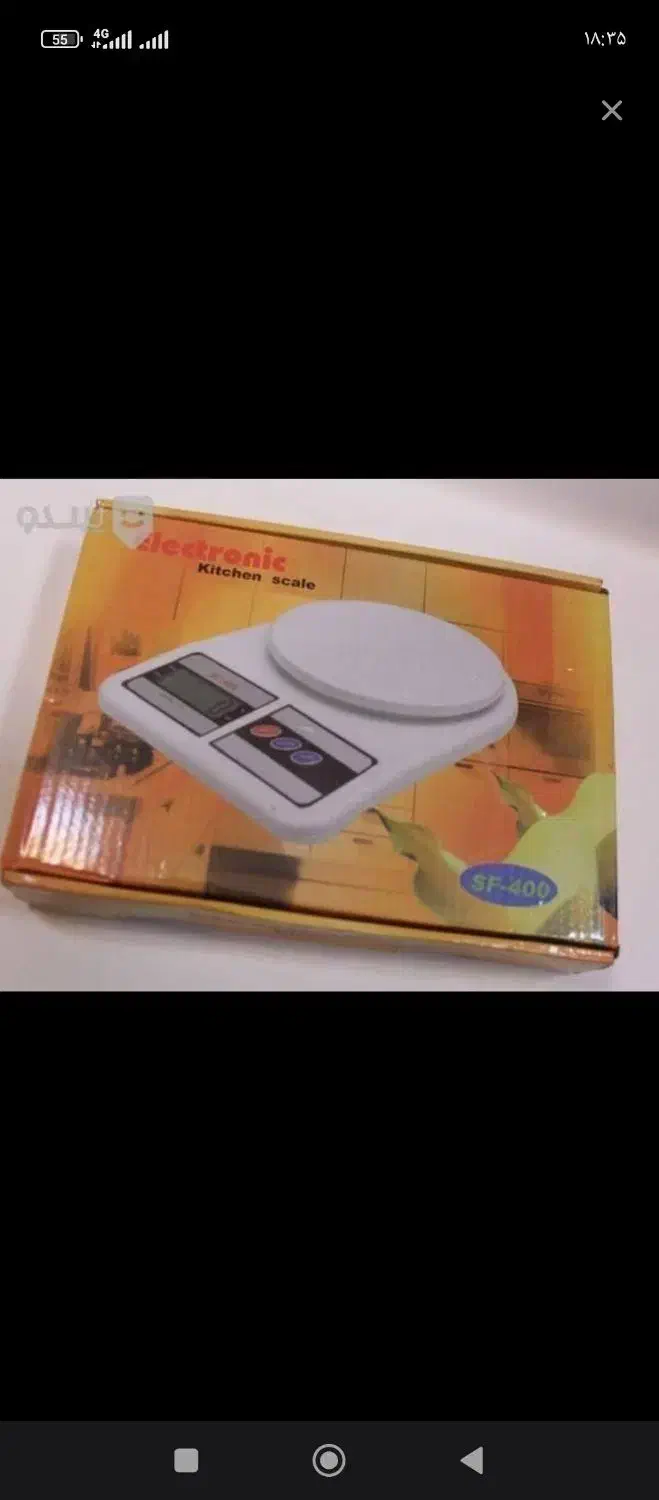 فروش وسایل خونه توالت فرنگی بندرخت فلاسک اتومو|حراج|تهران, طرشت|دیوار