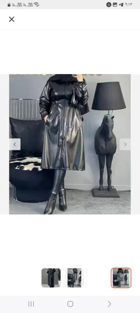 یه پالتو درجه یک نو نو نو اصلا نپوشیدم|لباس|الشتر, |دیوار