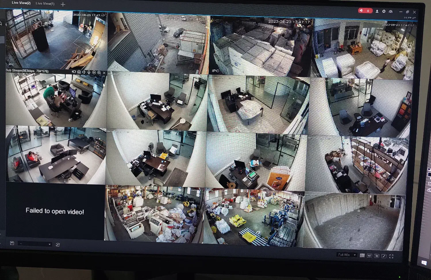 اجرای کامل شبکه،پسیو،اکتیو باضمانت کیفیت وپشتیبانی|خدمات رایانه‌ای و موبایل|مشهد, رضاشهر|دیوار