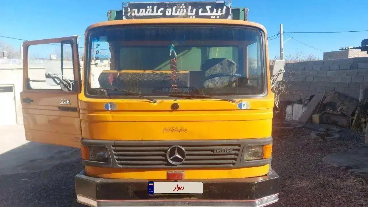 خاور۸۰۸|خودرو سنگین|کوهین, |دیوار