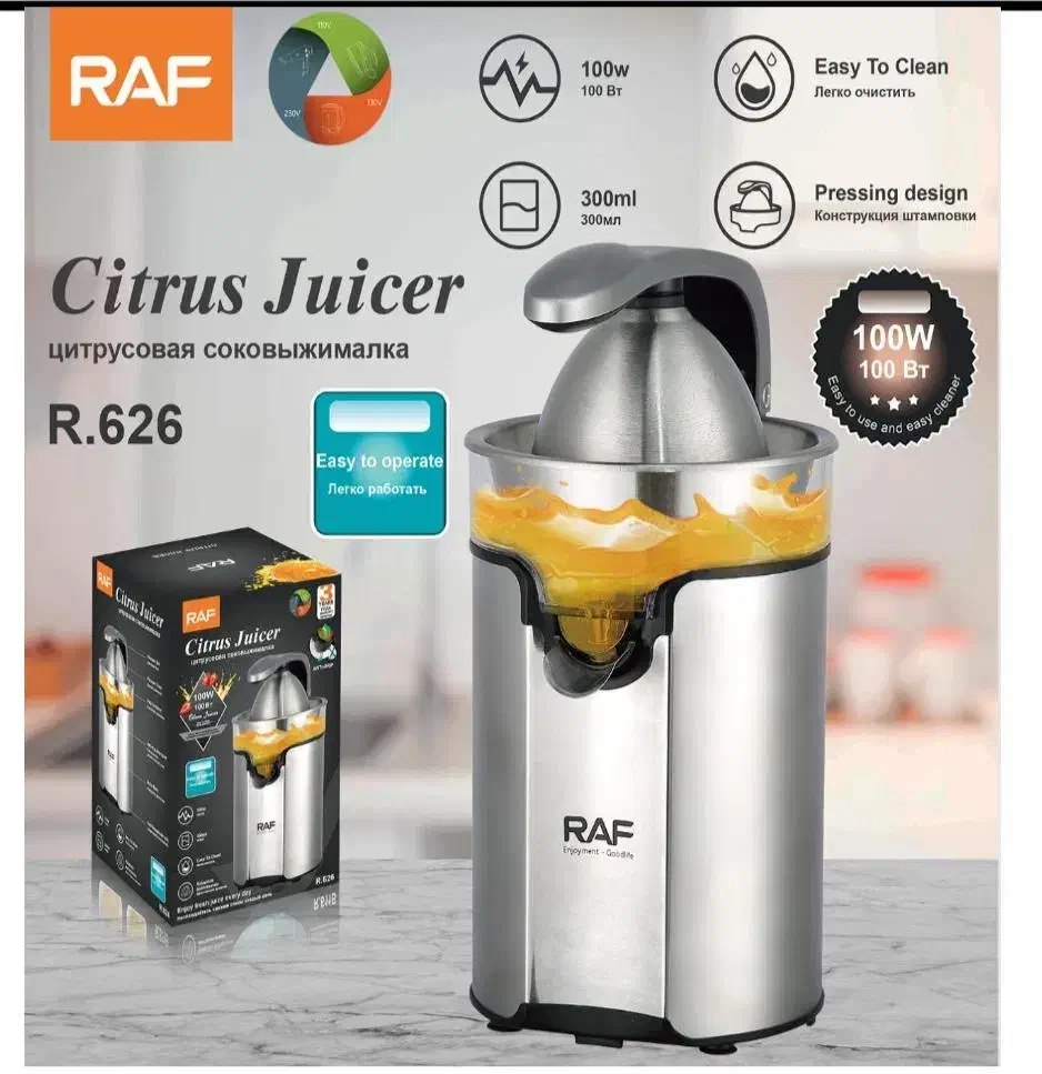 آبمرکبات گیری راف|آبمیوهگیر و آبمرکباتگیر|بندر گناوه, |دیوار