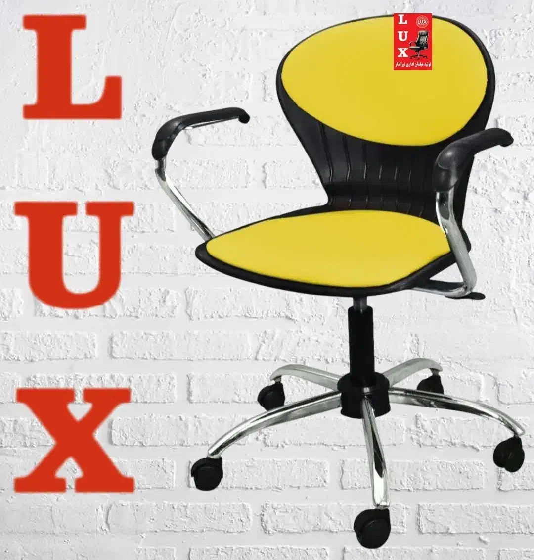 صندلی گردان کد E926|مبلمان اداری|کرمانشاه, |دیوار