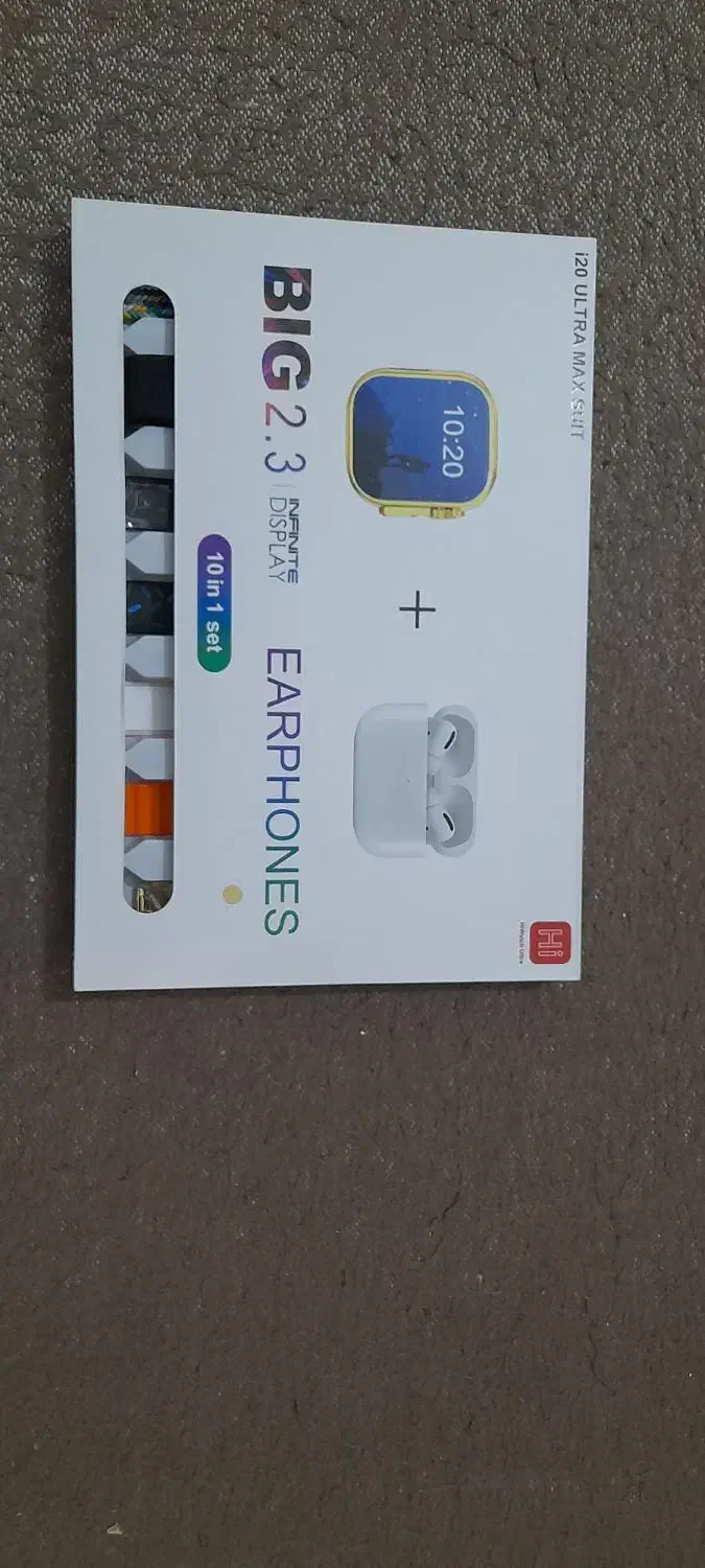 ساعت هوشمند i20 ULTRA MAXSUIT|ساعت|مرند, |دیوار