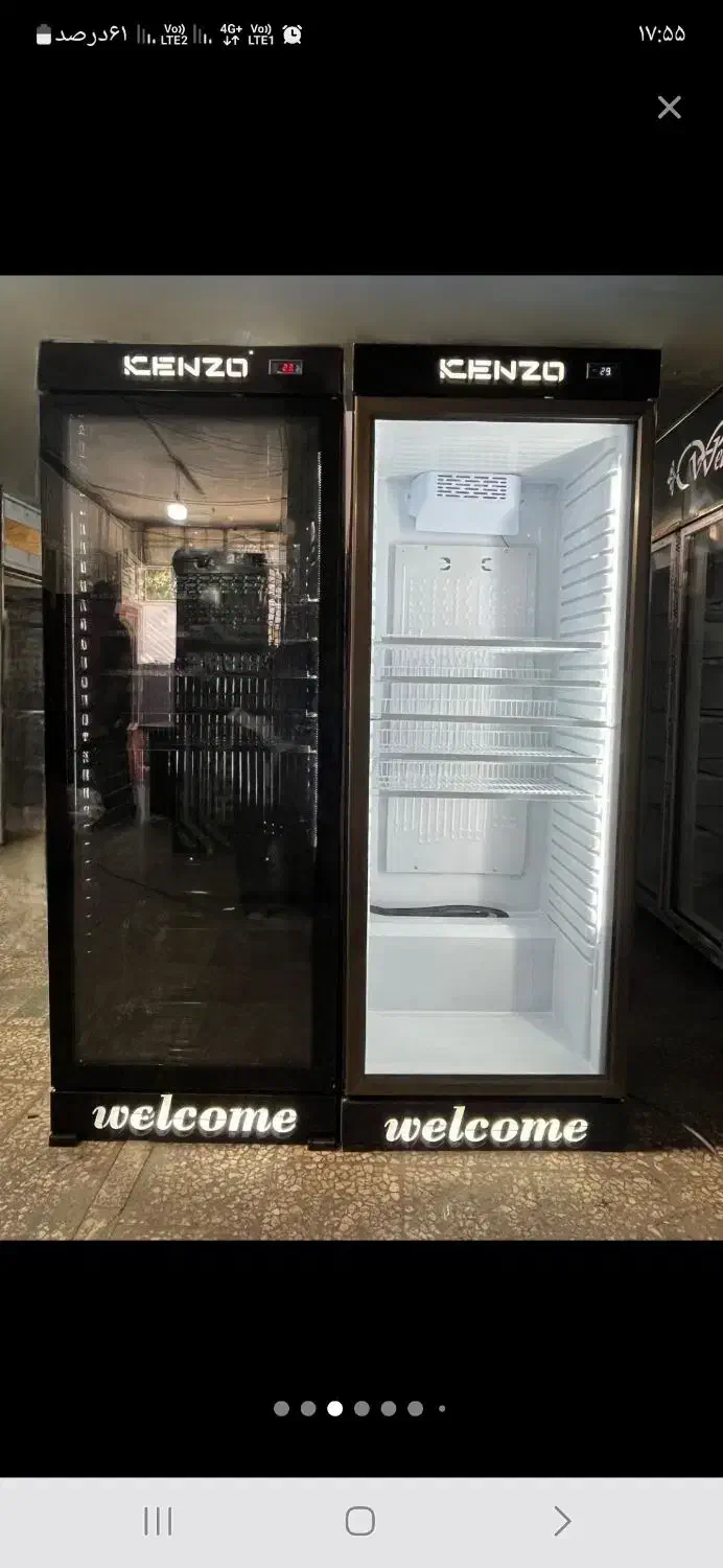 یخچال مکعبی کد ۰۰۷۸|فروشگاه و مغازه|بندر ترکمن, |دیوار