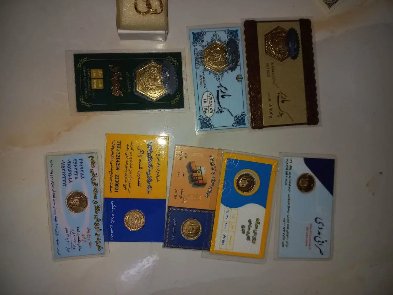 طلا وسکه|جواهرات|اراک, |دیوار