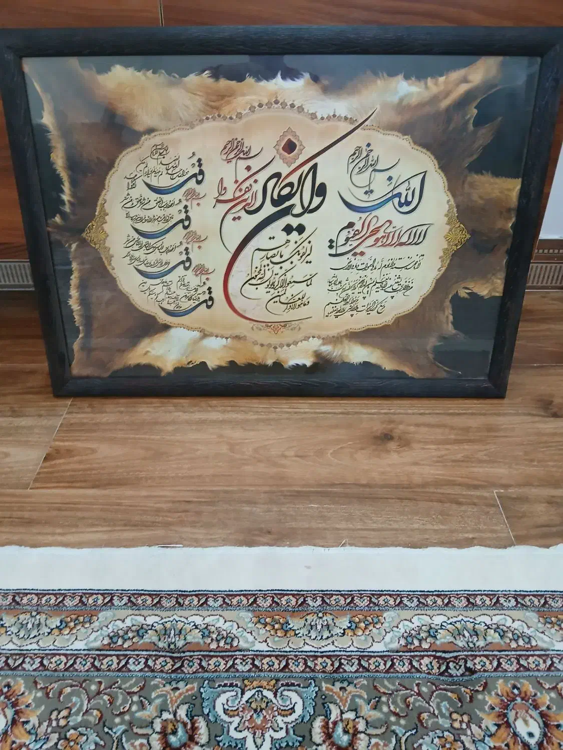 تابلو|تابلو، نقاشی، عکس|قوچان, |دیوار