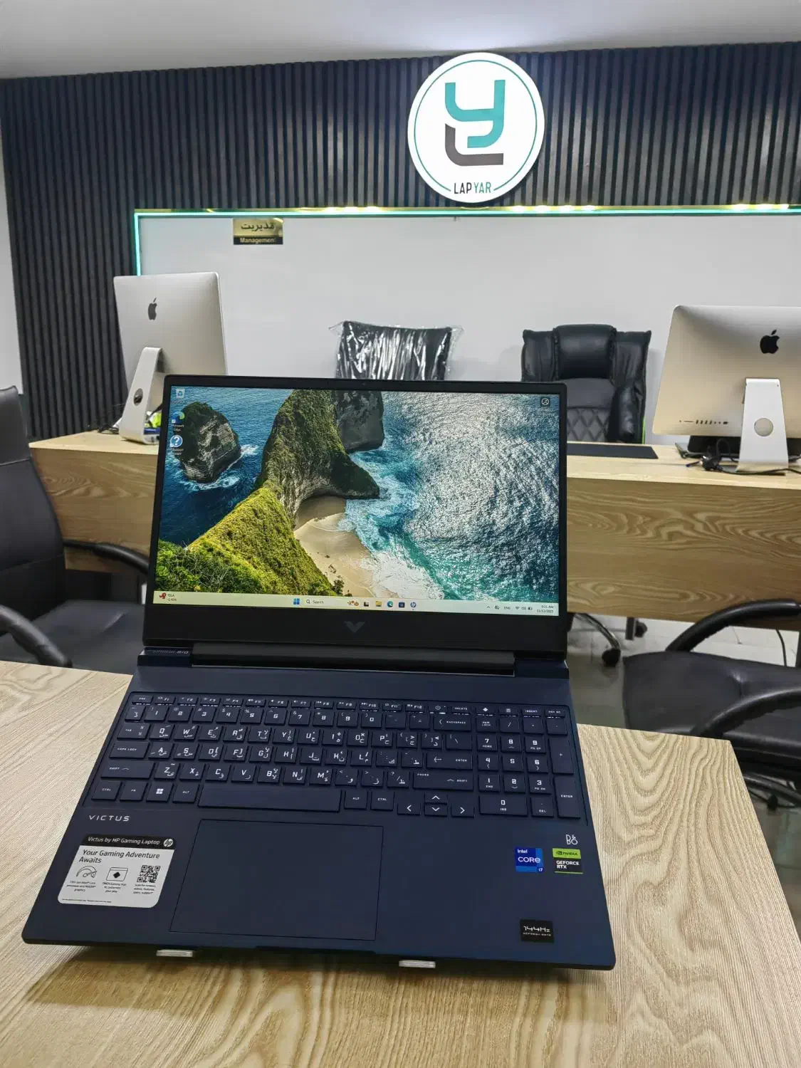 لپتاپ  HP VICTUS نو RTX 4060 8GB|رایانه همراه|ارومیه, |دیوار