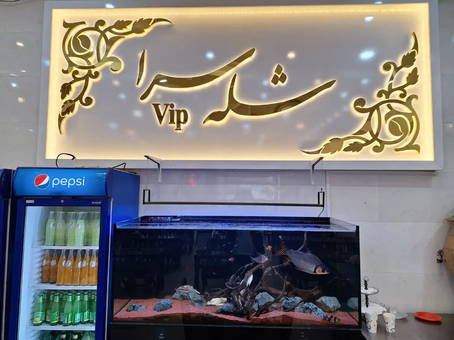 شله مشهدی|خدمات پذیرایی، مراسم|مشهد, ایثار|دیوار