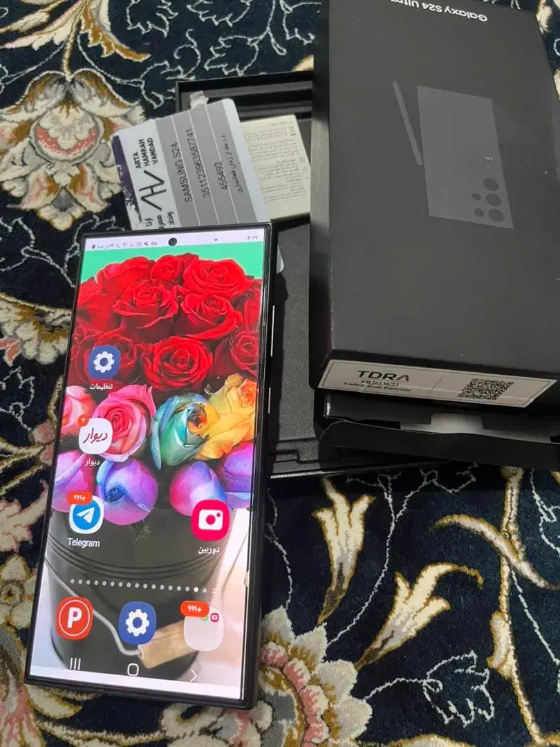 سامسونگ اولترا s24|موبایل|رشت, بلوار گیلان|دیوار