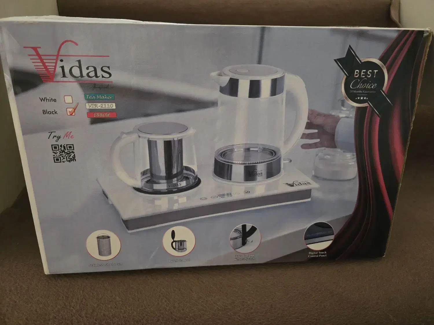 چایساز|سماور، چای‌ساز، قهوه‌ساز|تهران, نیروی هوایی (پیروزی)|دیوار