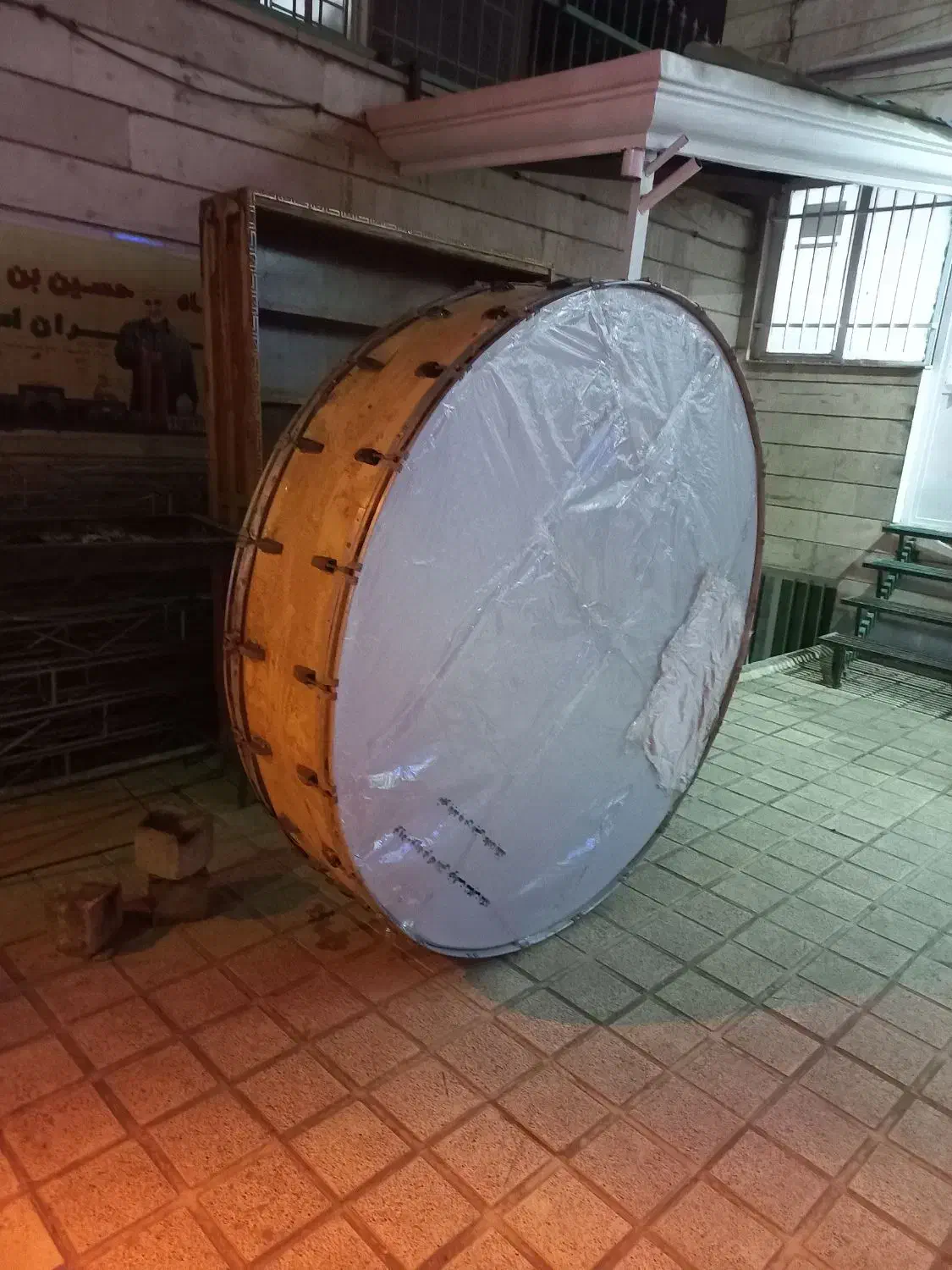 طبل ۱۸۰ چوب|درام و پرکاشن|کرج, حصارک بالا|دیوار