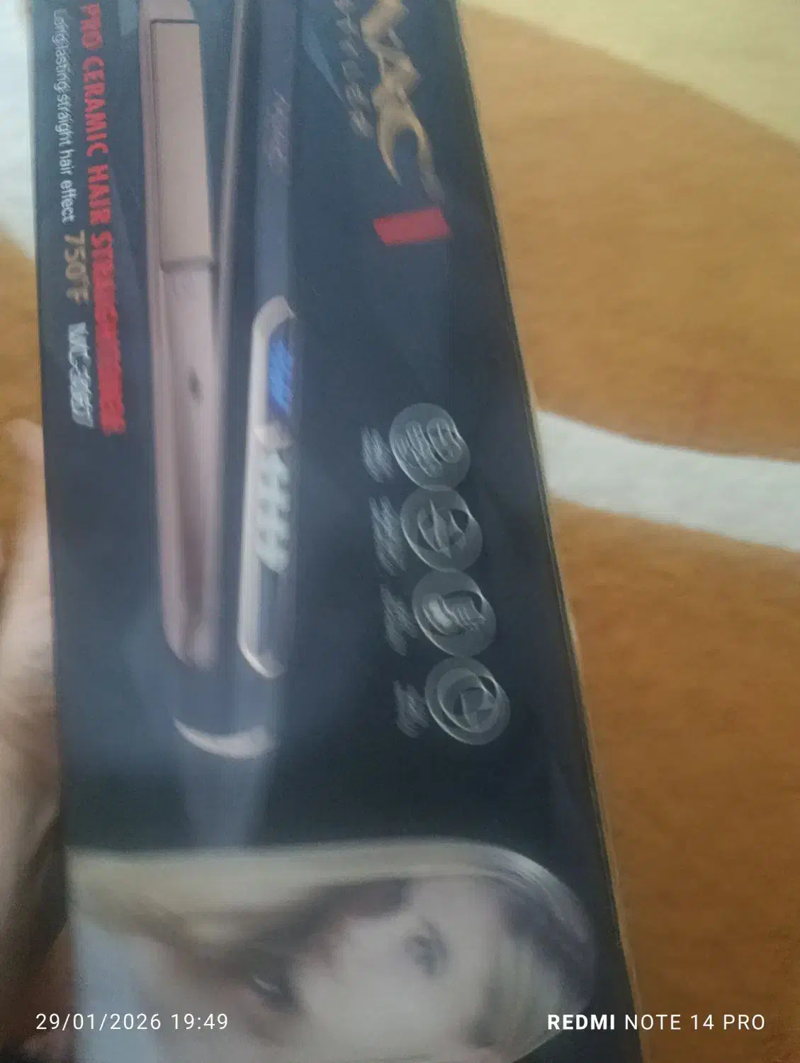 اتو مو کراتین مک|اتو و لوازم اتو|بهبهان, |دیوار