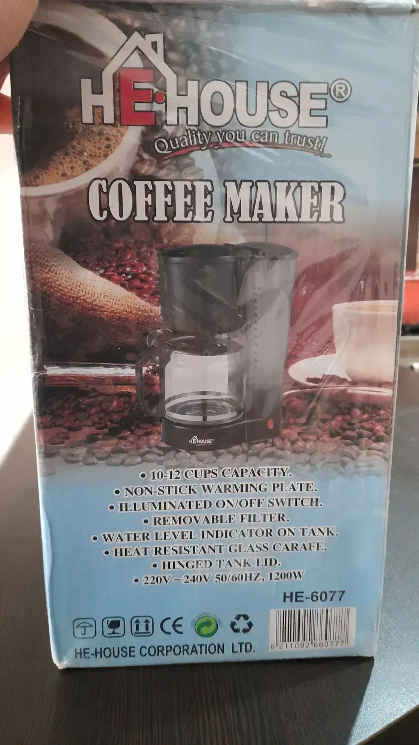 قهوه ساز|سماور، چایساز، قهوهساز|مشهد, جنت|دیوار