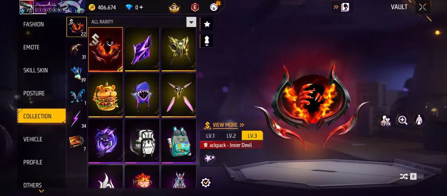 اکانت به فروش میرسد|کنسول، بازی ویدئویی و آنلاین|زابل, |دیوار