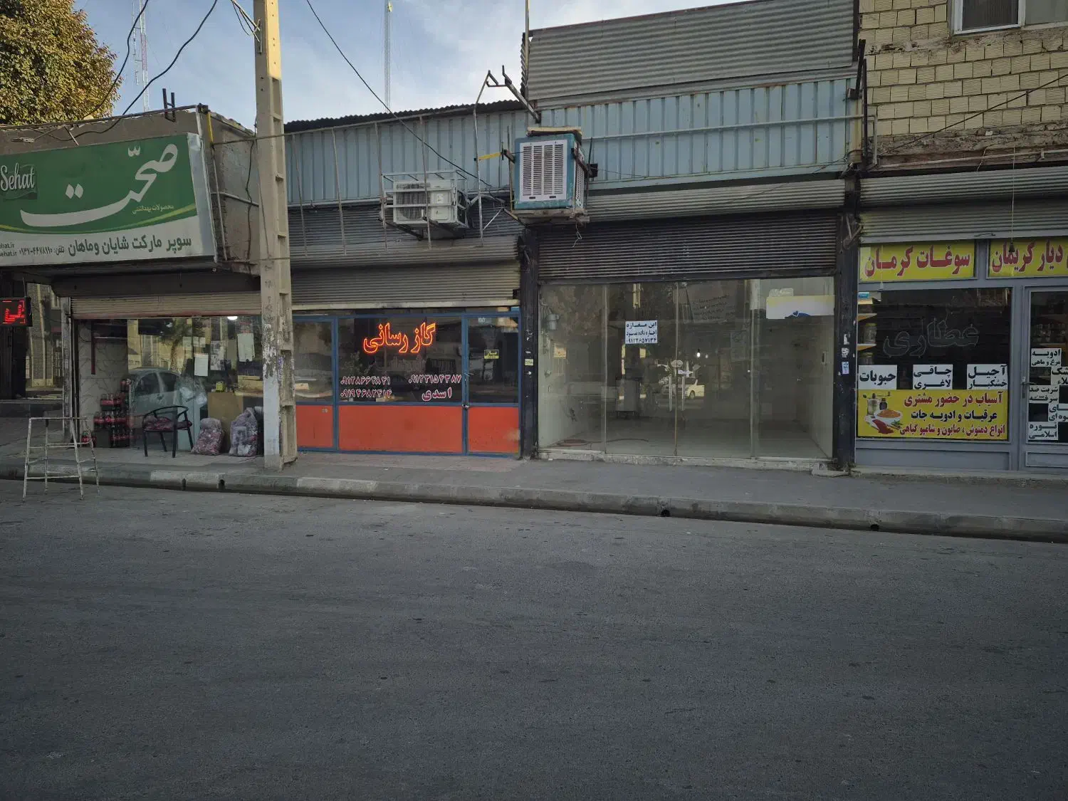 اجاره مغازه|اجارهٔ مغازه و غرفه|محمدشهر, همایون ویلا|دیوار