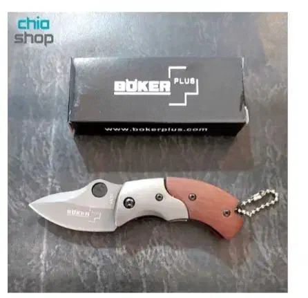 چاقو|کوهنوردی و کمپینگ|رشت, خرسندی|دیوار