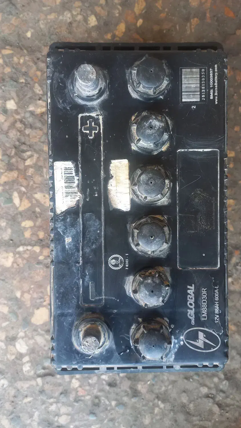 باطری خودرو .دینام و کمپرسور .|قطعات یدکی و لوازم جانبی|قم, باسکول|دیوار