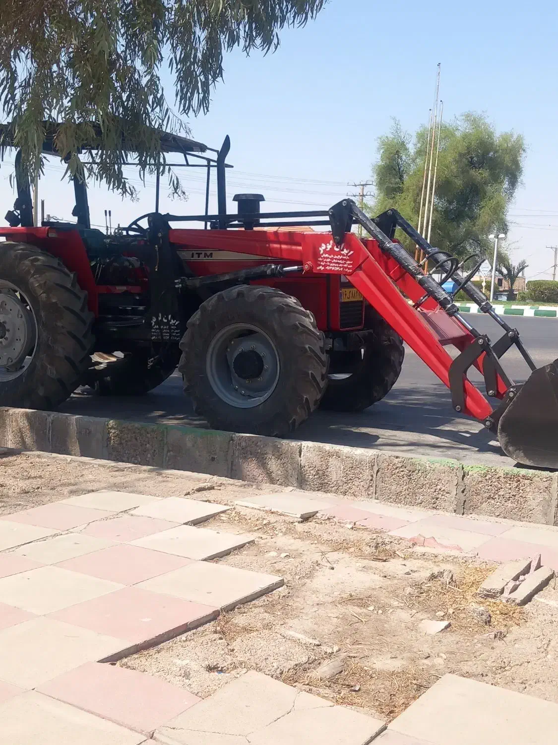 تراکتور 399جفت مدل 98 همراه با بیل جلو|خودرو سنگین|دهلران, |دیوار