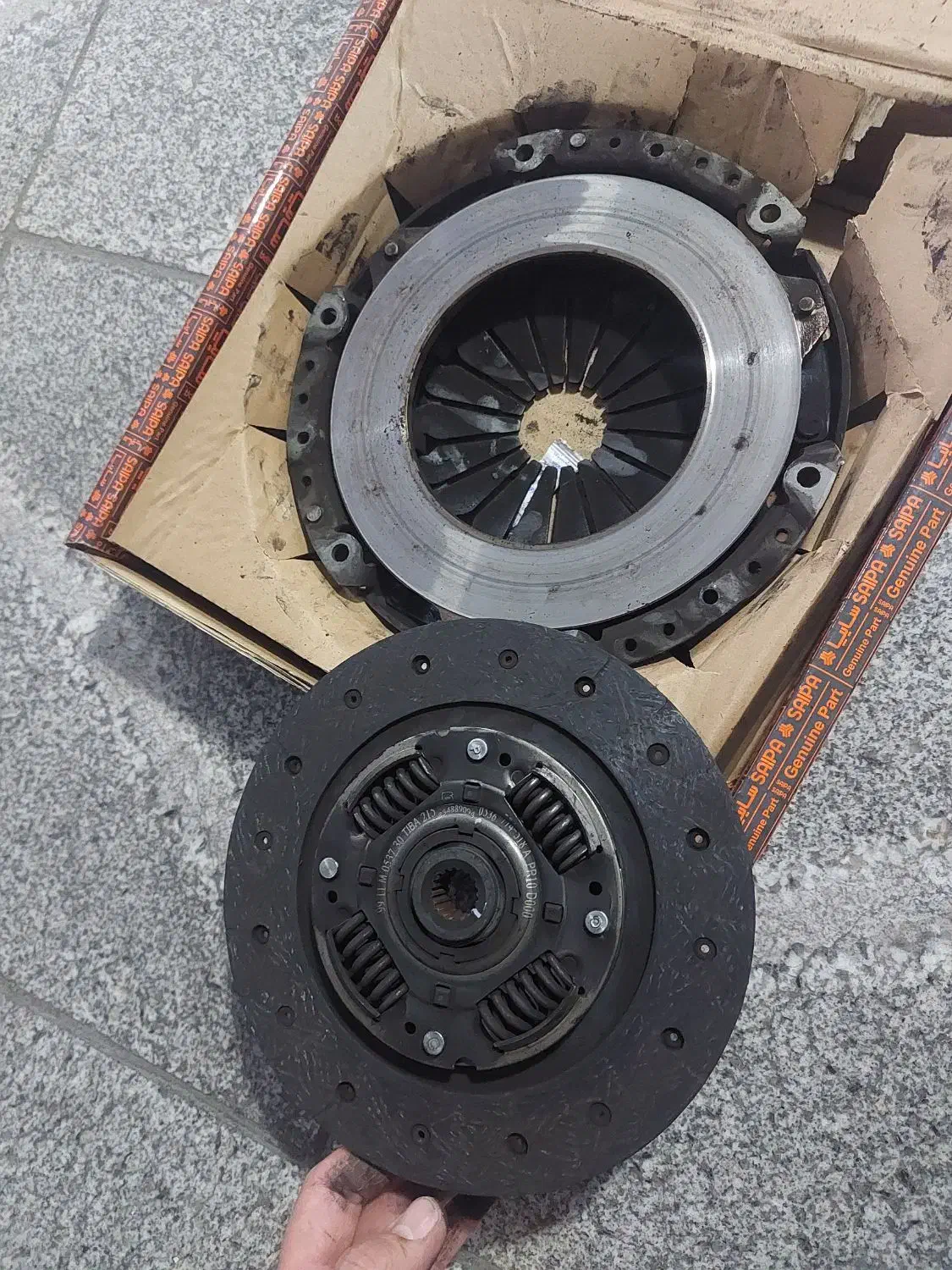 دیسک صفحه کلاج کوئیک|قطعات یدکی و لوازم جانبی|تهران, خانیآباد|دیوار