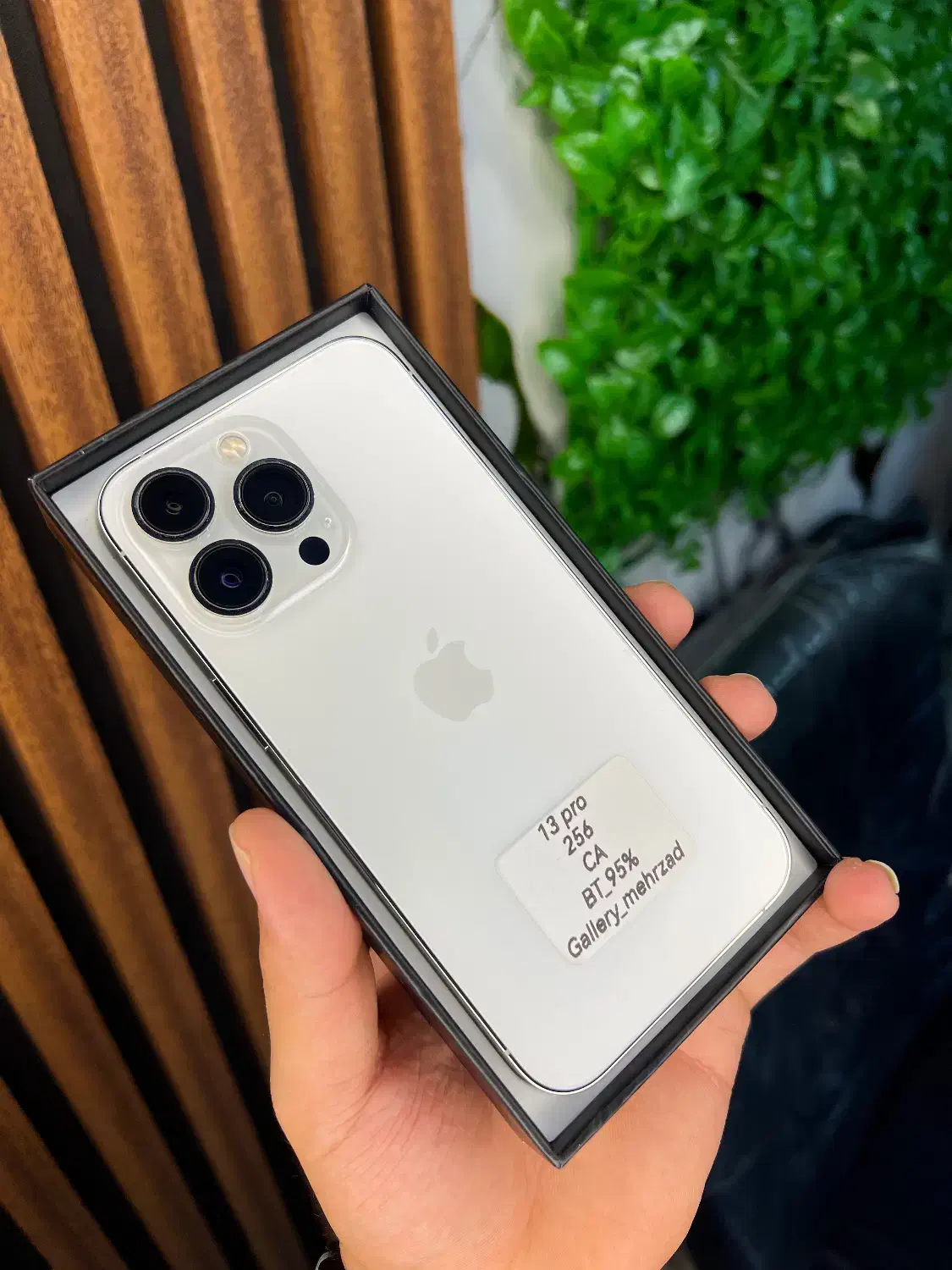 ایفون ۱۳ پرو تمیز درحد بازنشده|موبایل|اهواز, ۳۰ متری|دیوار