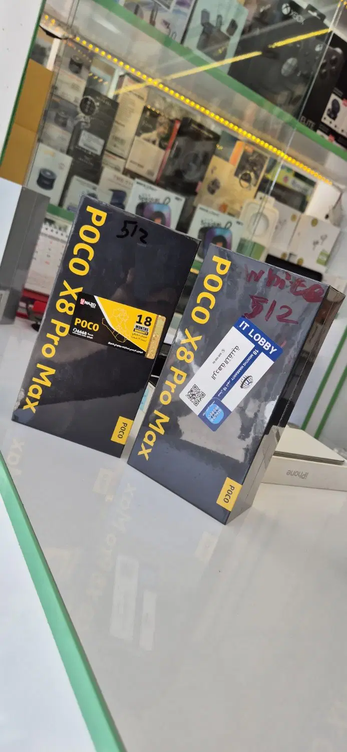 POCO X8 PROMAX 512/12|موبایل|تهران, فردوسی|دیوار