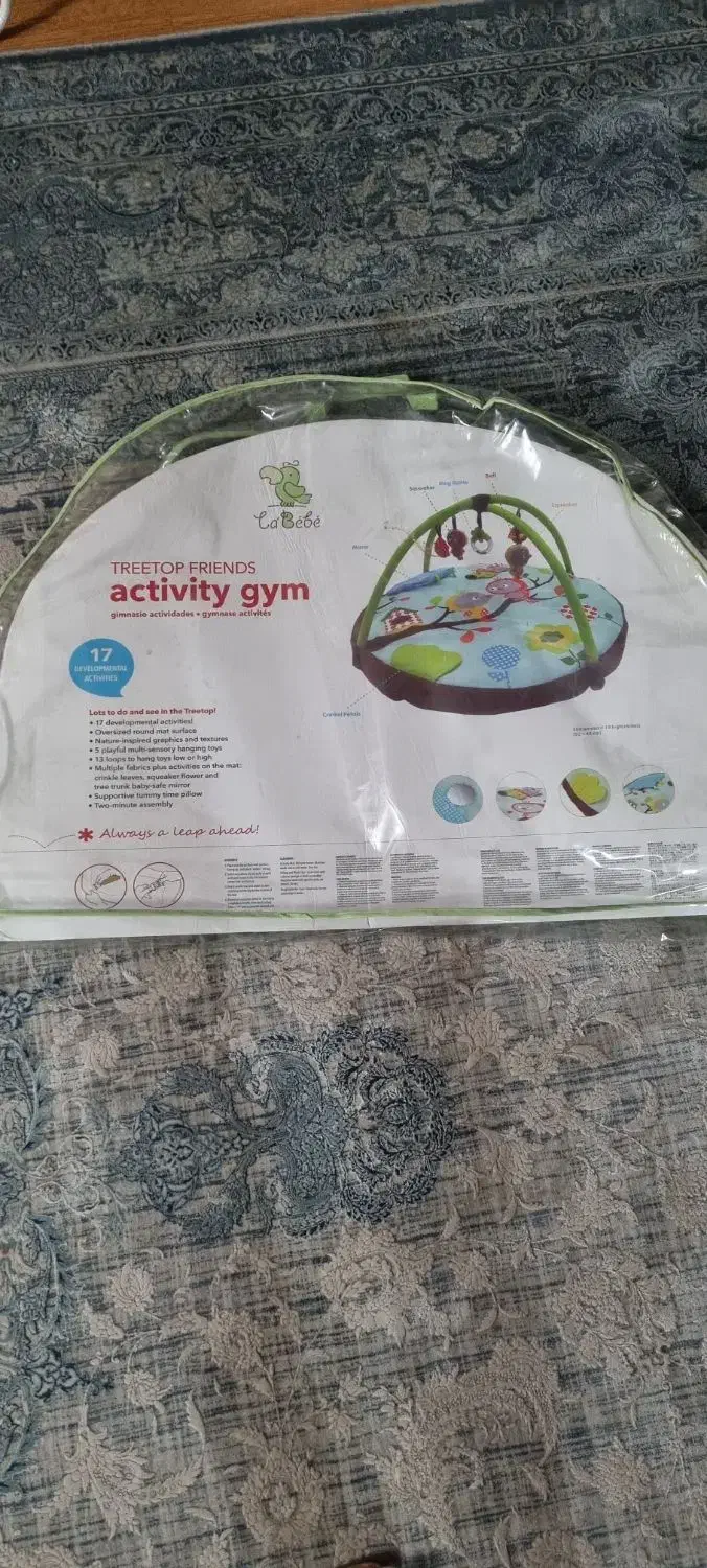 تشک بازی|اسباببازی|شیراز, فرهنگ شهر|دیوار