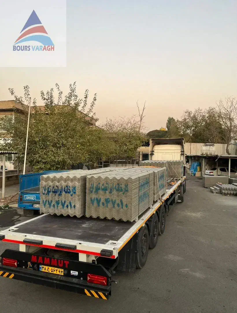 کارخانه ایرانیت ورق سیمانی موجدار ایرانیت سیمانی|عمدهفروشی|تهران, بوستان سرخه حصار|دیوار