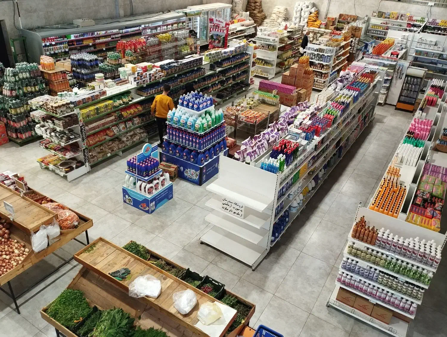 همکار فروشگاه مواد غذایی تمام وقت|استخدام خدمات فروشگاه و رستوران|تبریز, |دیوار