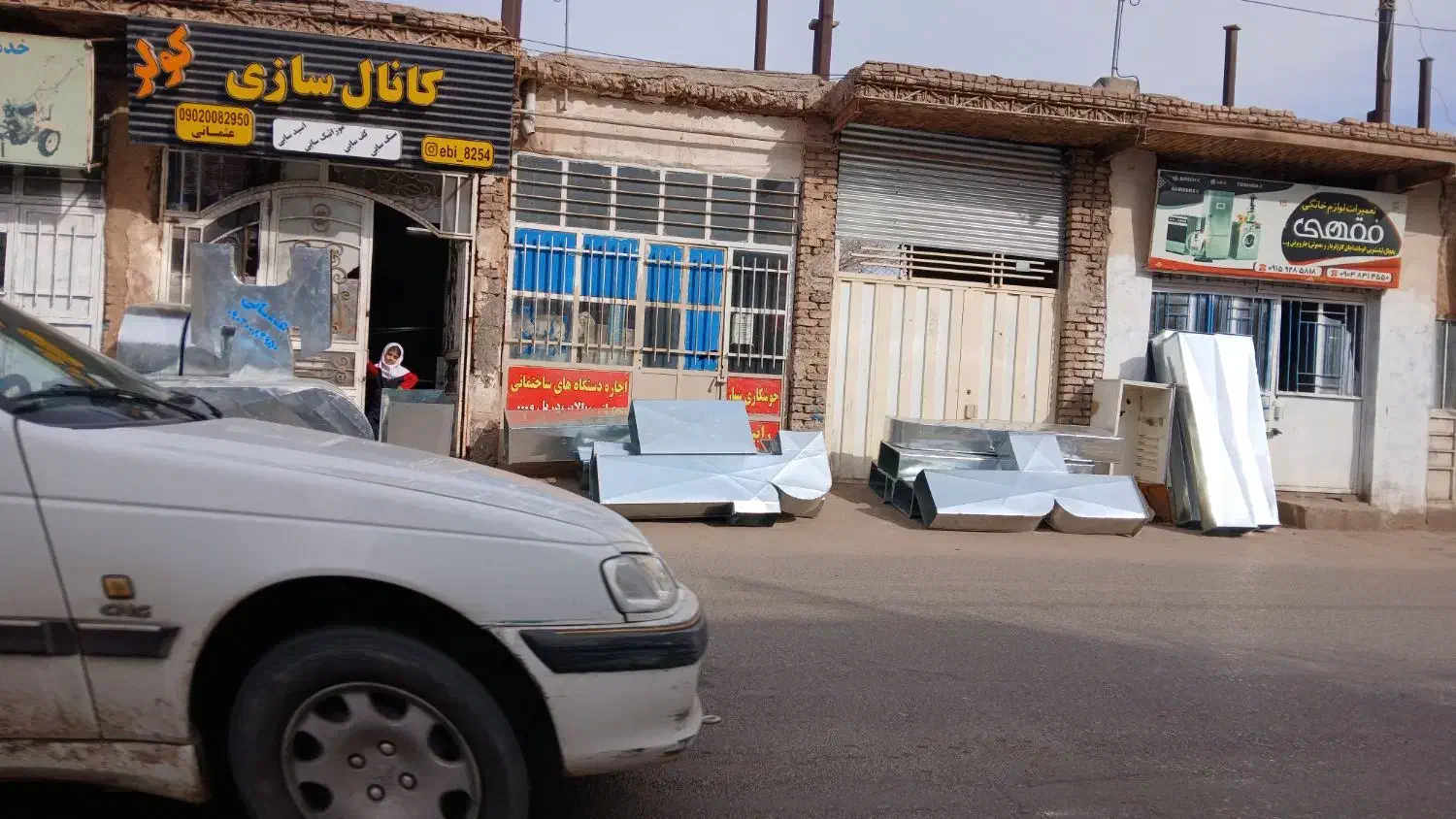 ساخت و نصب کانال کولر تربت جام|کولر آبی|تربت جام, حافظ|دیوار