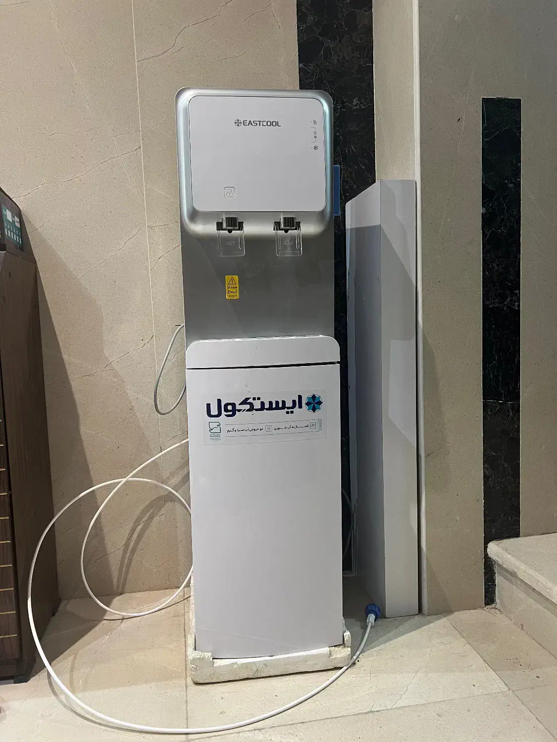 آبسرد کن ایست کول FU415|آب‌سردکن و تصفیه آب|خمینی‌شهر, |دیوار