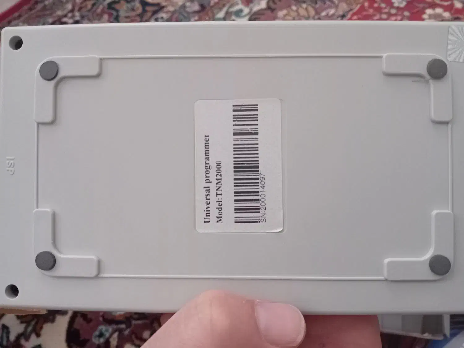 پروگرامر|قطعات و لوازم جانبی رایانه|ماکو, |دیوار