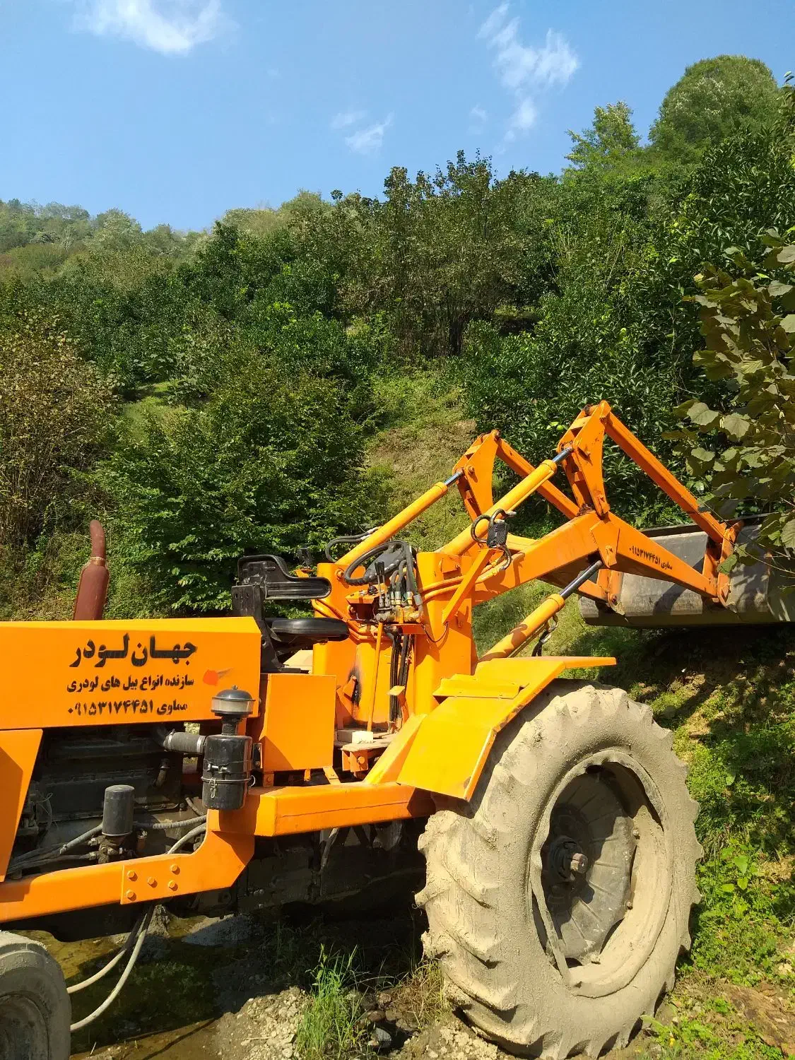 تراکتور رومانی بیل عقب تراکلودر|خودرو سنگین|رامسر, |دیوار