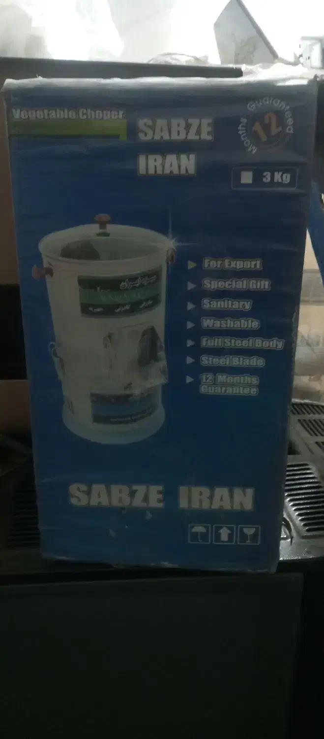 مهاجرت و لوازم|حراج|چهاردانگه (تهران), |دیوار