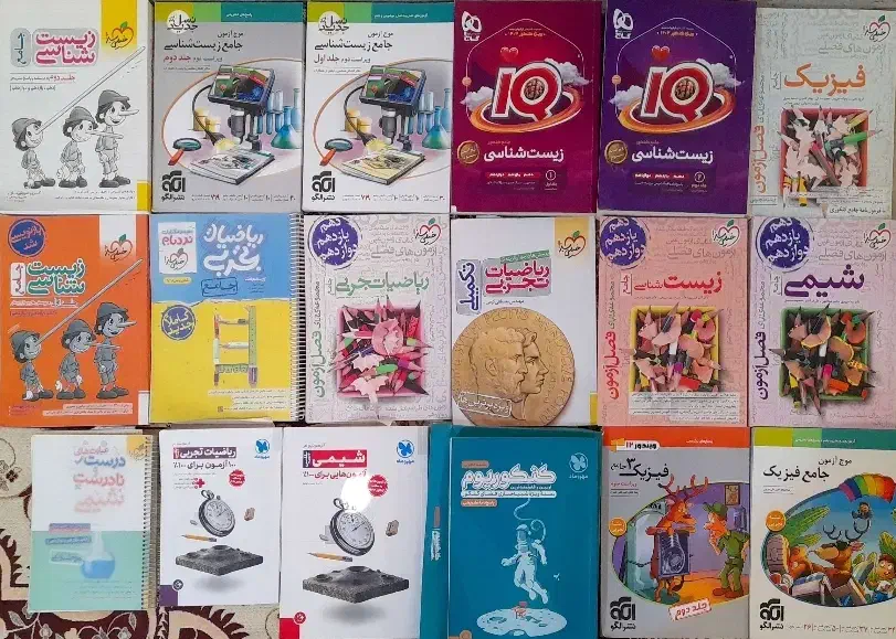 کتاب تست کنکور تجربی درحد نو|کتاب و مجله آموزشی|فیروزآباد (فارس), |دیوار