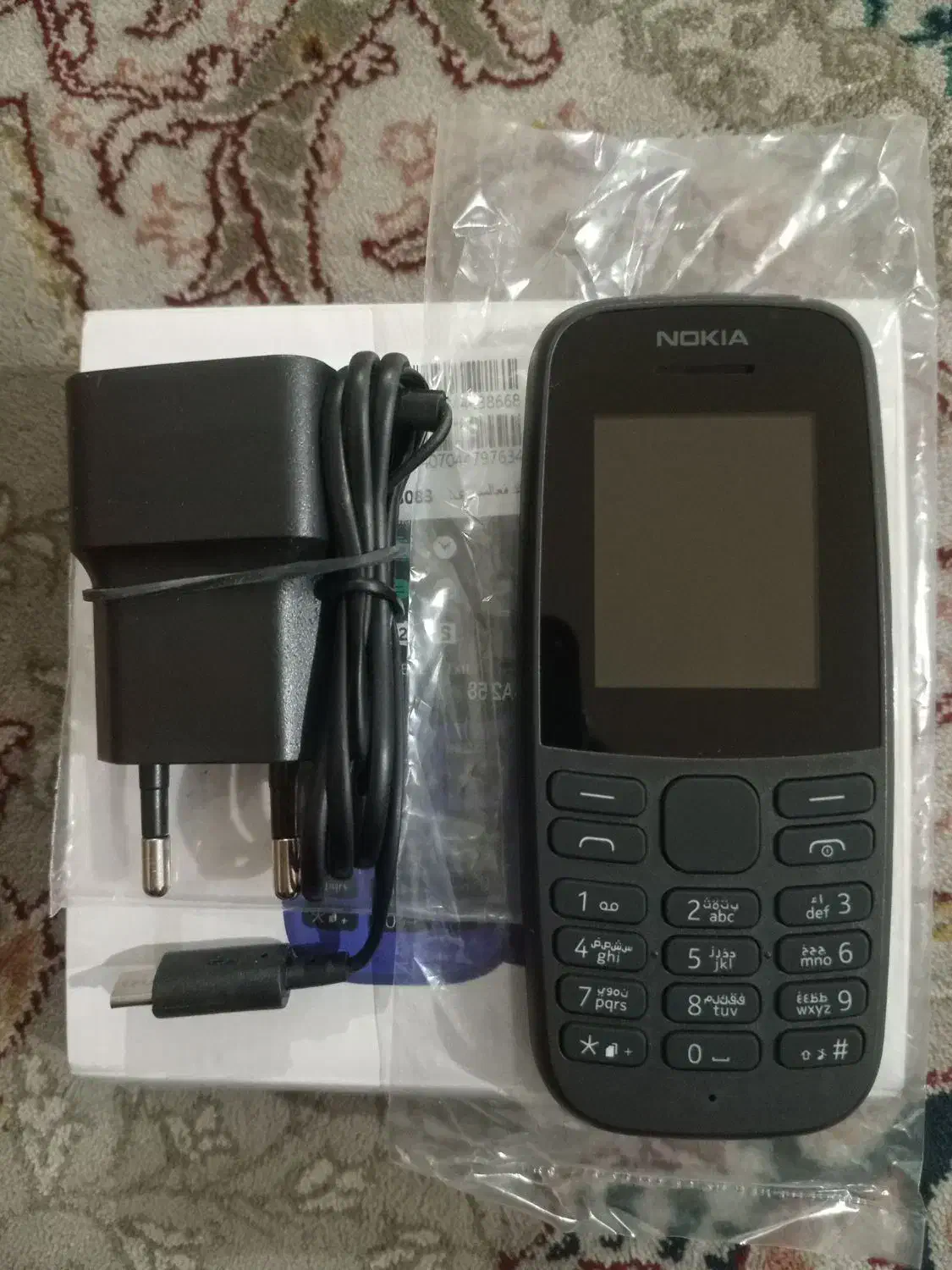 گوشی نوکیا ساده نو آکبند|موبایل|پاکدشت, پاکدشت (مامازند)|دیوار