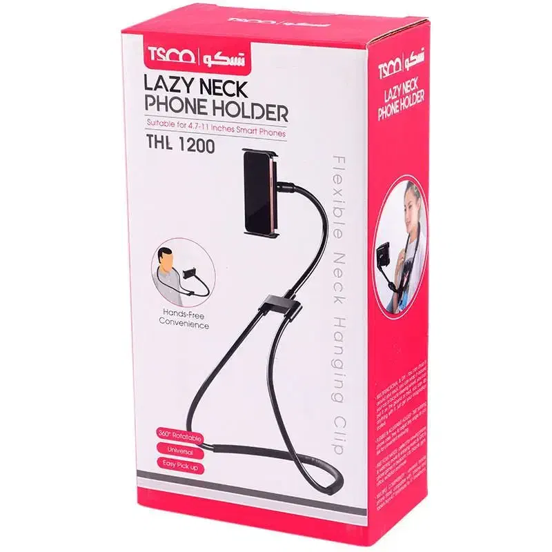 هولدر گردنی موبایل|لوازم جانبی موبایل و تبلت|رشت, منظریه|دیوار