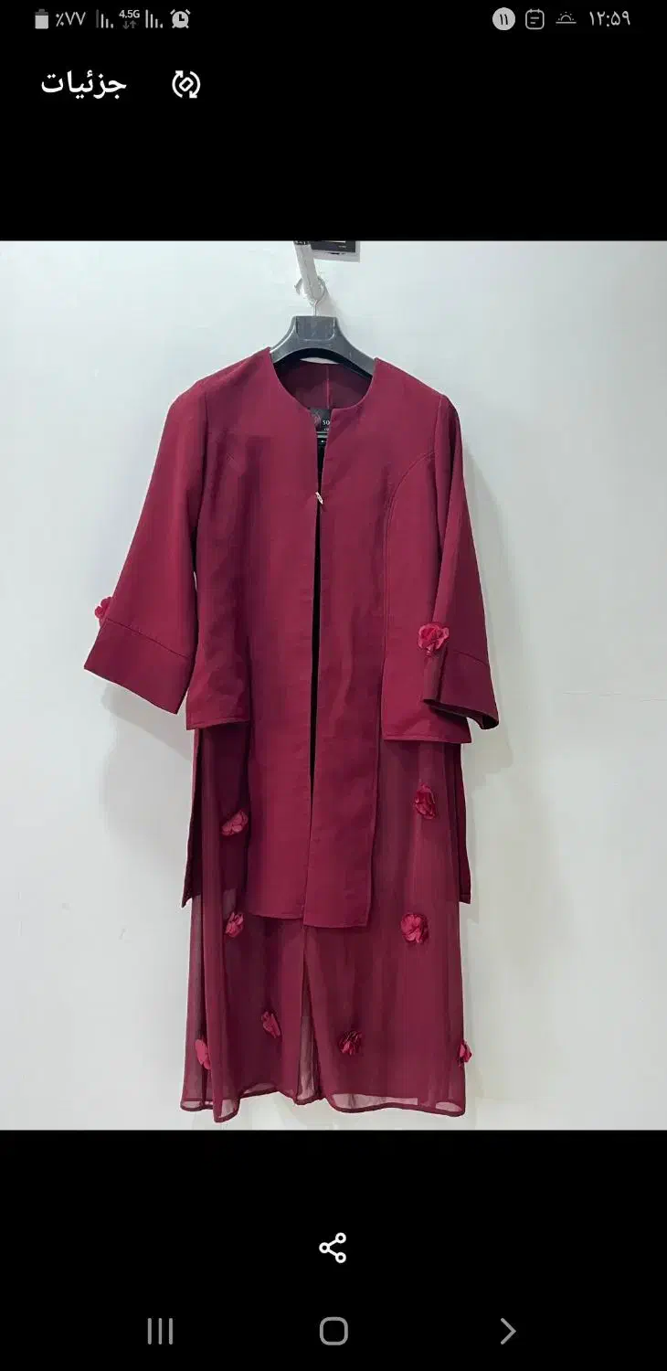 مانتو مجلسی|لباس|بهبهان, |دیوار